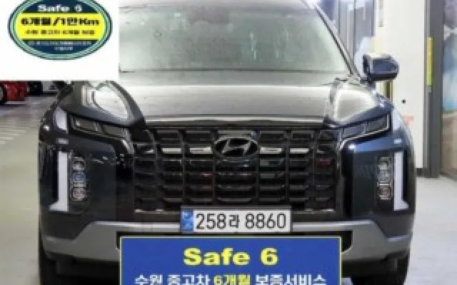 수원신용불량자중고차할부 더 뉴 팰리세이드 가솔린 3.8 2WD 매물 사진 4 - 2023/05 59,948km